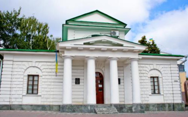 Image - The Yurii Kondratiuk Museum of Aviation and Space Exploration in Poltava.